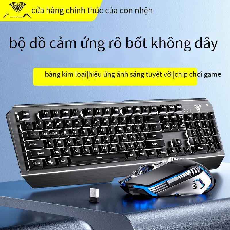 Đảm Bảo Chất Lượng Tarantula T600 Sạc Không Dây Bộ Bàn Phím Và Chuột Chơi Game Cơ Dạ Quang Không Dây Bộ Bàn Phím Và Chuột