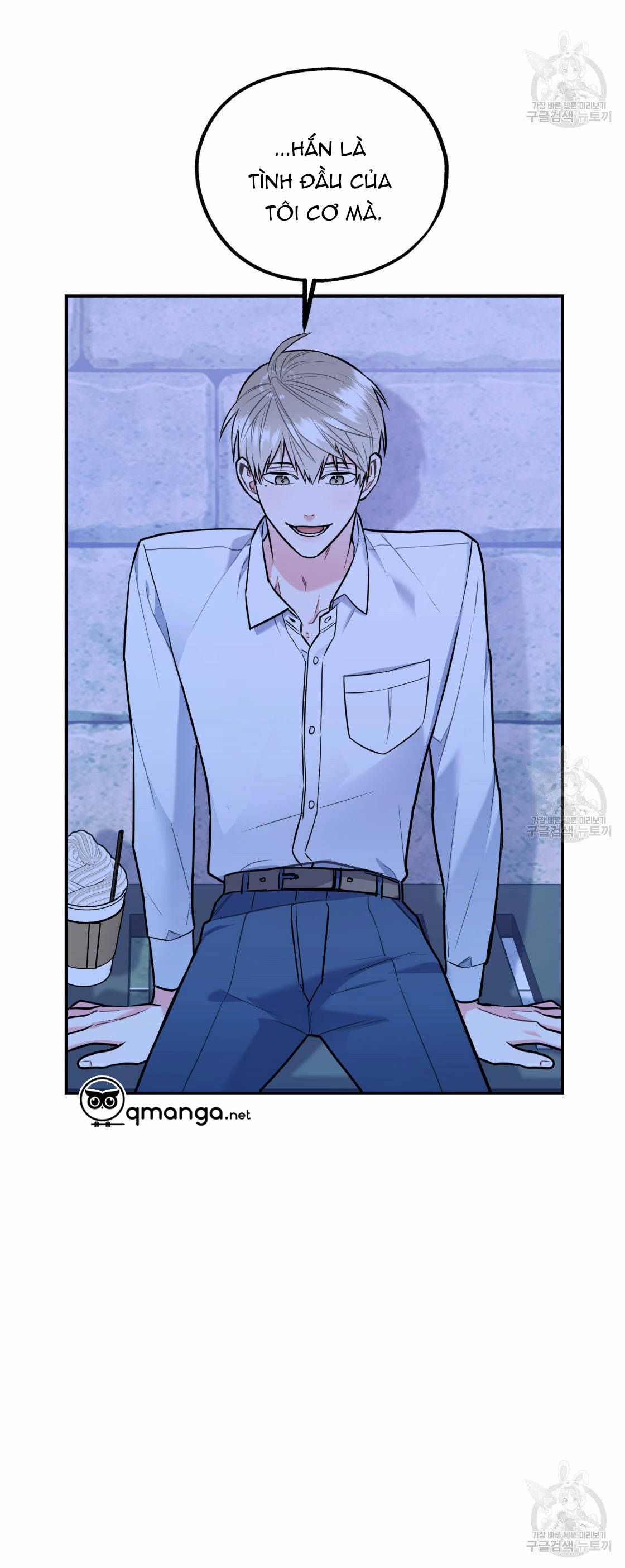 tôi với cậu không thể như thế này được chapter 18 19