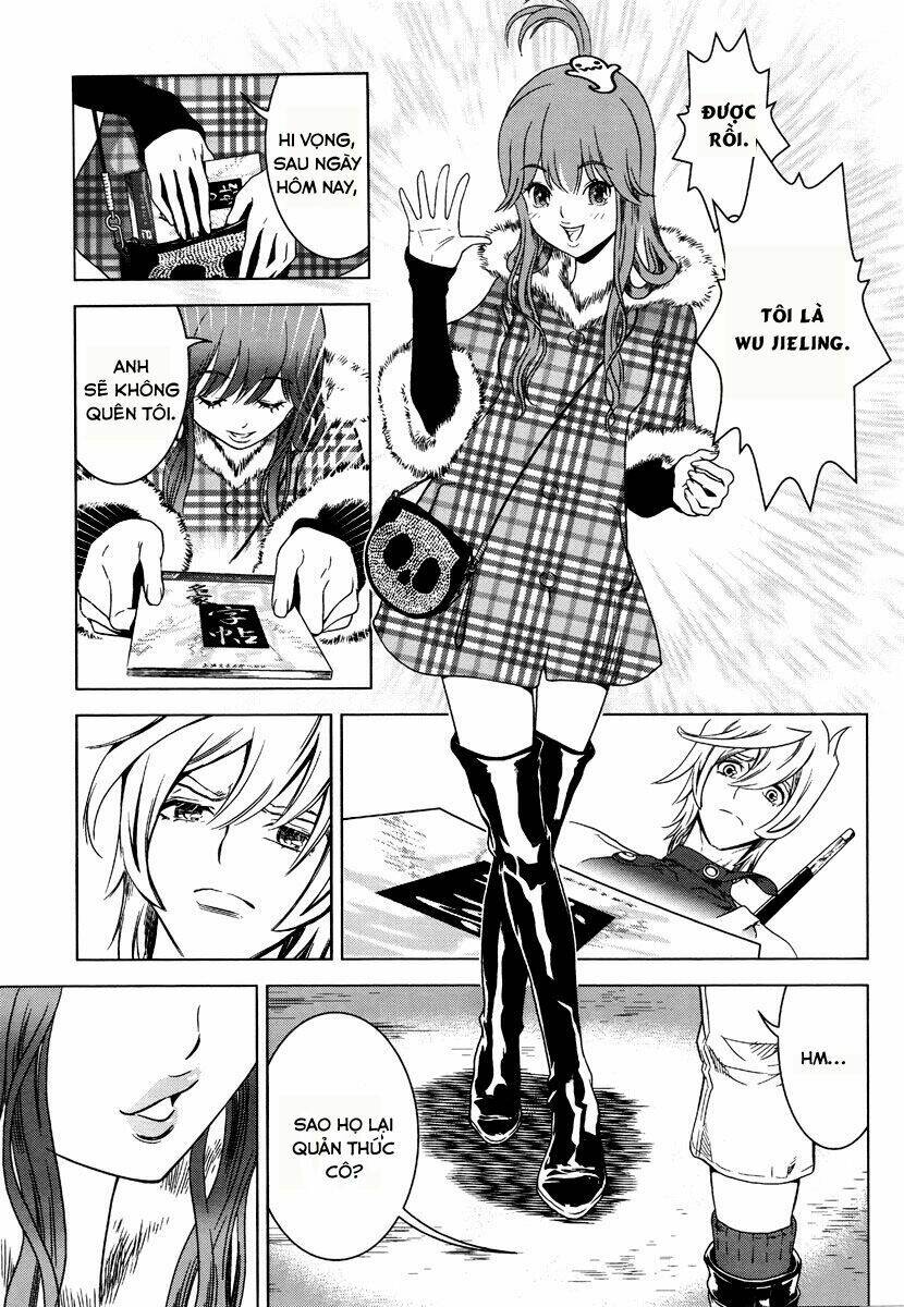 the kensei's calligraphy chapter 3 26