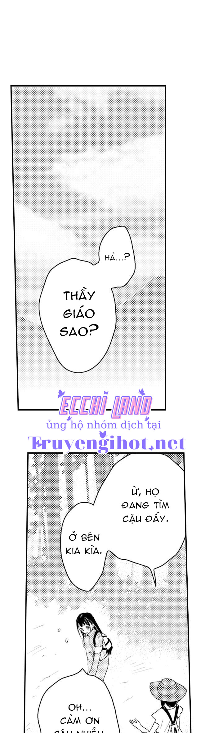 họ hủy hoại tôi trong cái lồng giam này chapter 59.1 7