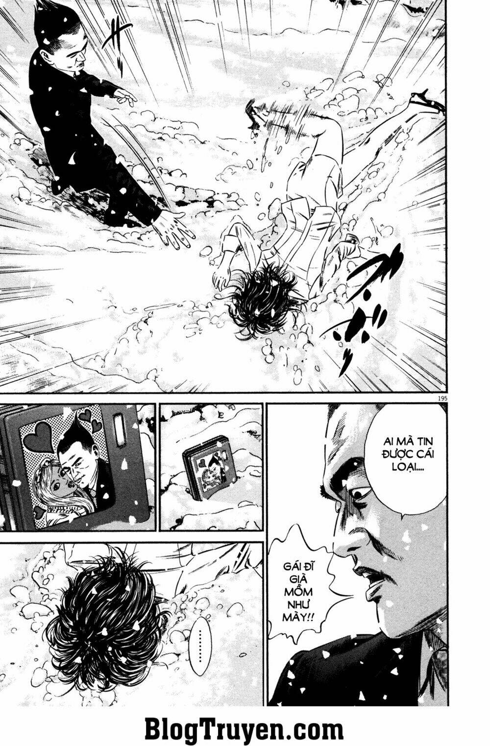 homunculus chapter 150 11