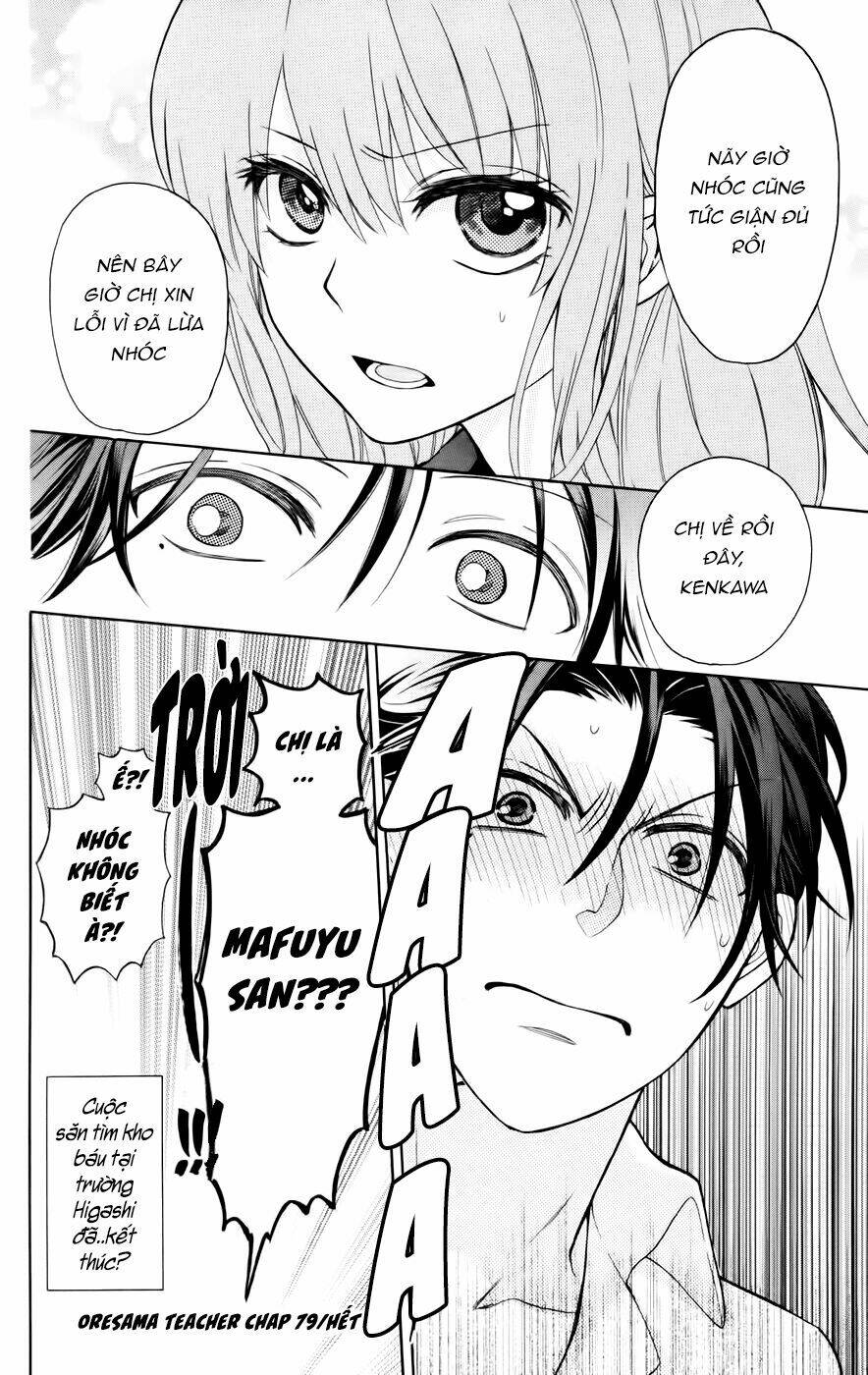 thầy giáo của tôi chapter 79 32