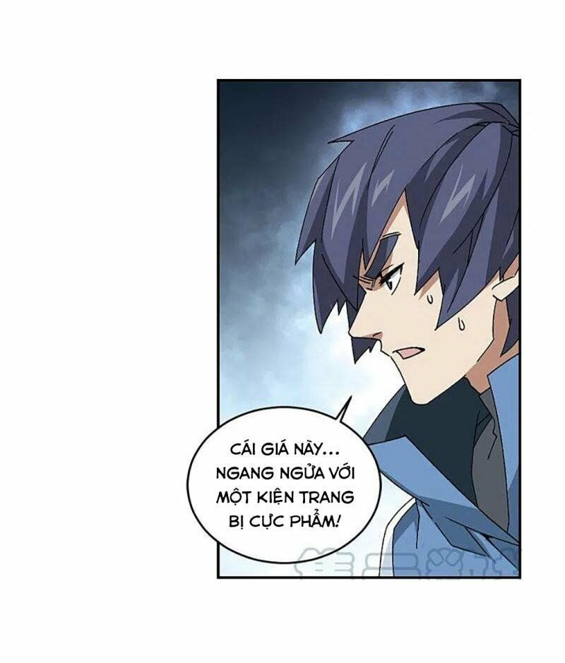 võng du chi cận chiến pháp sư chapter 365 11