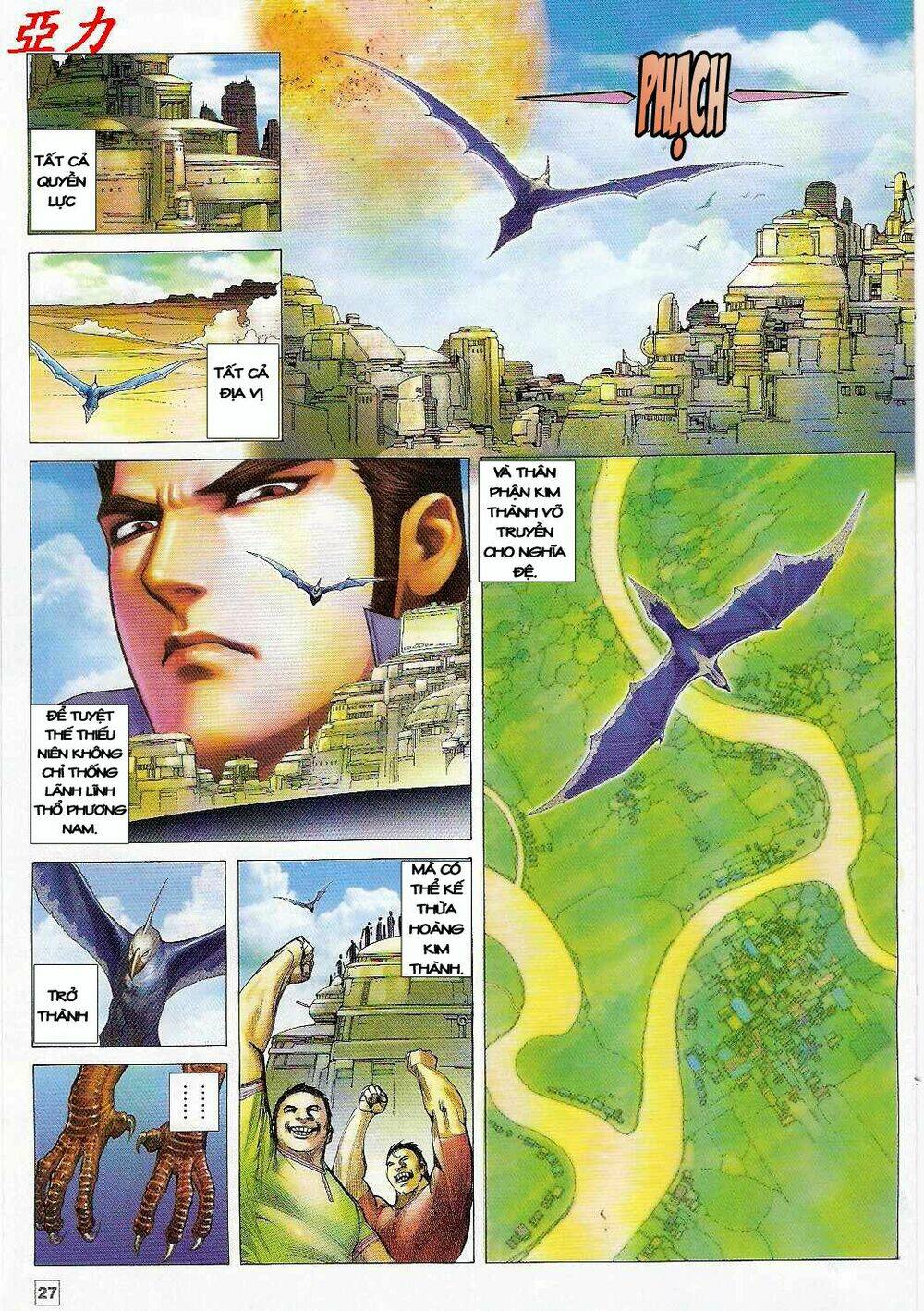 võ thần ngoại truyện chapter 6 26