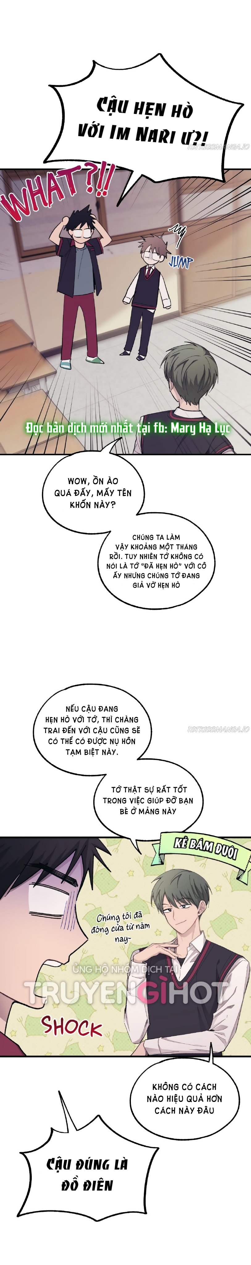 yeonwoo ngây thơ chapter 68.2 11