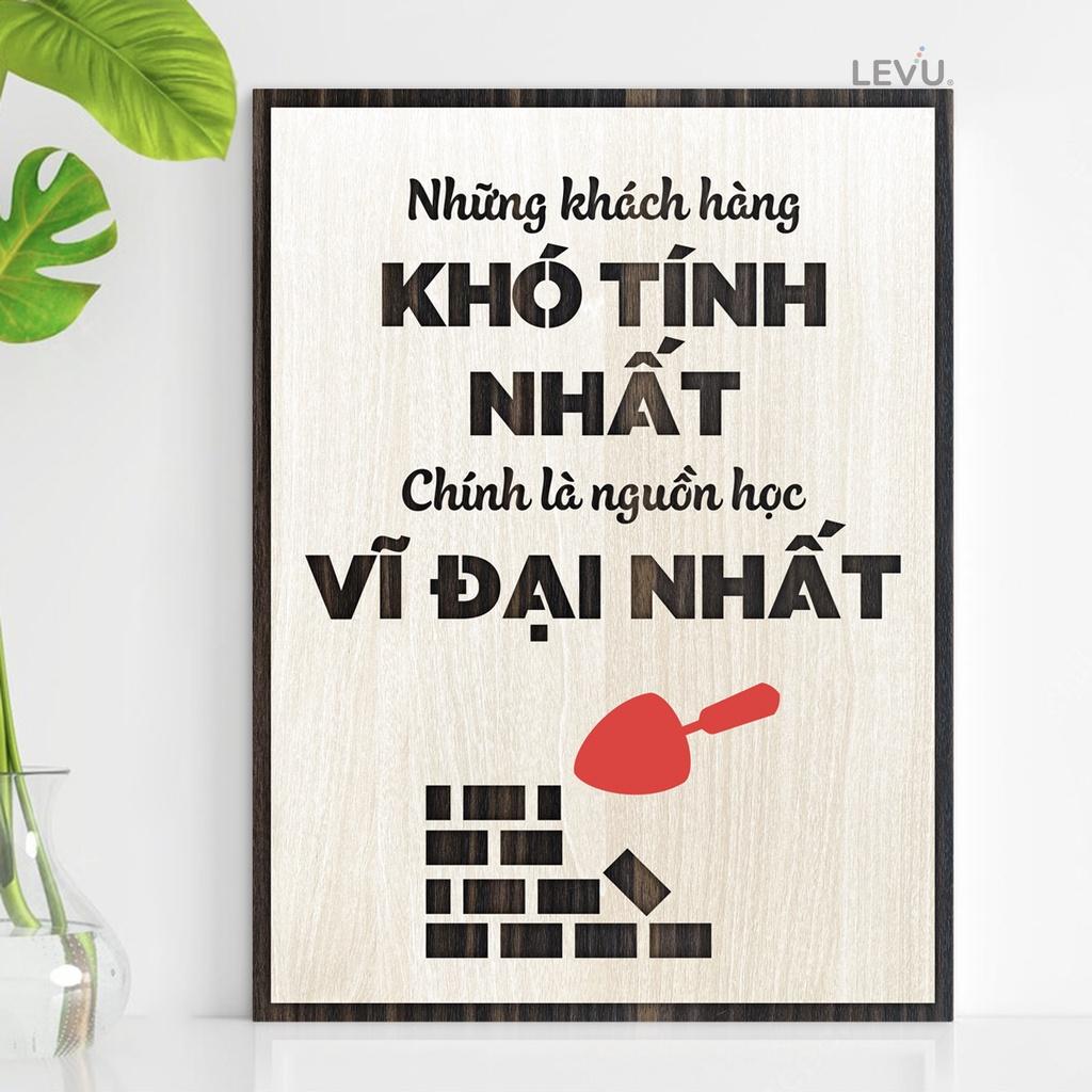Tranh Treo Tường Gỗ TBIG051 decor quán cà phê