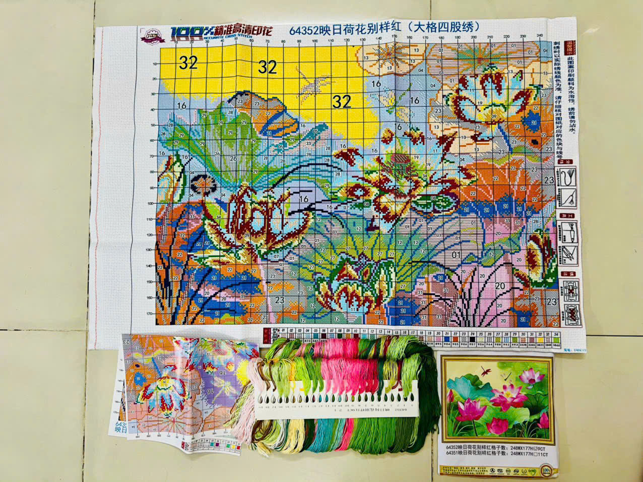 [Thêu 4 sợi] Tranh thêu kín chữ thập Hoa sen 64352, 9CT, kích thước 80 x 60 cm