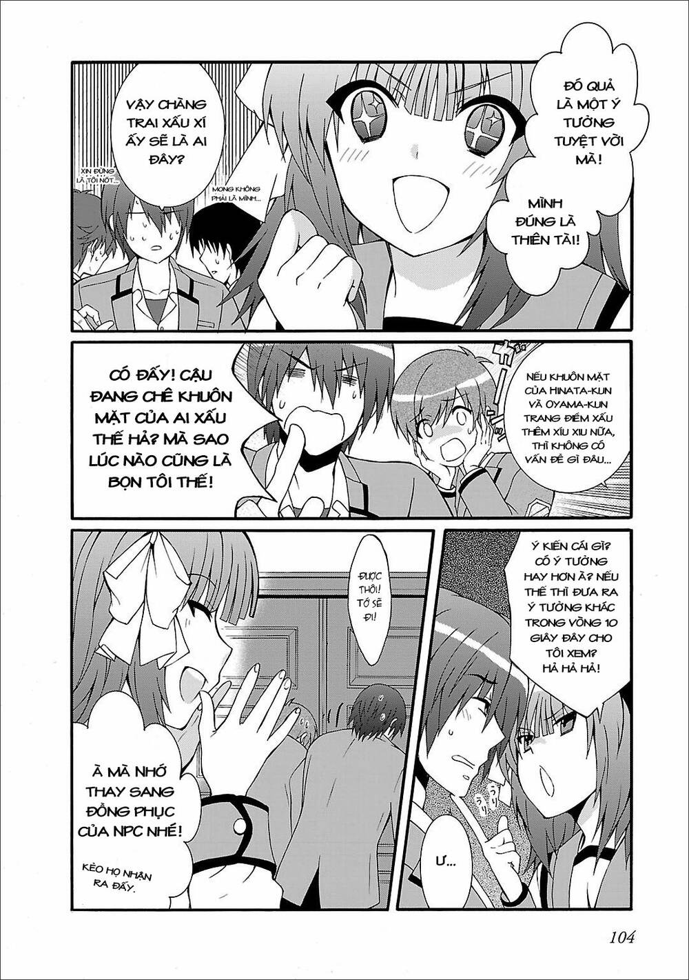 angel beats! heaven's door chapter 58 7