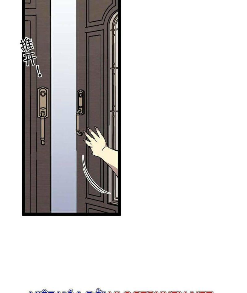 sao chép sức mạnh chapter 23 83