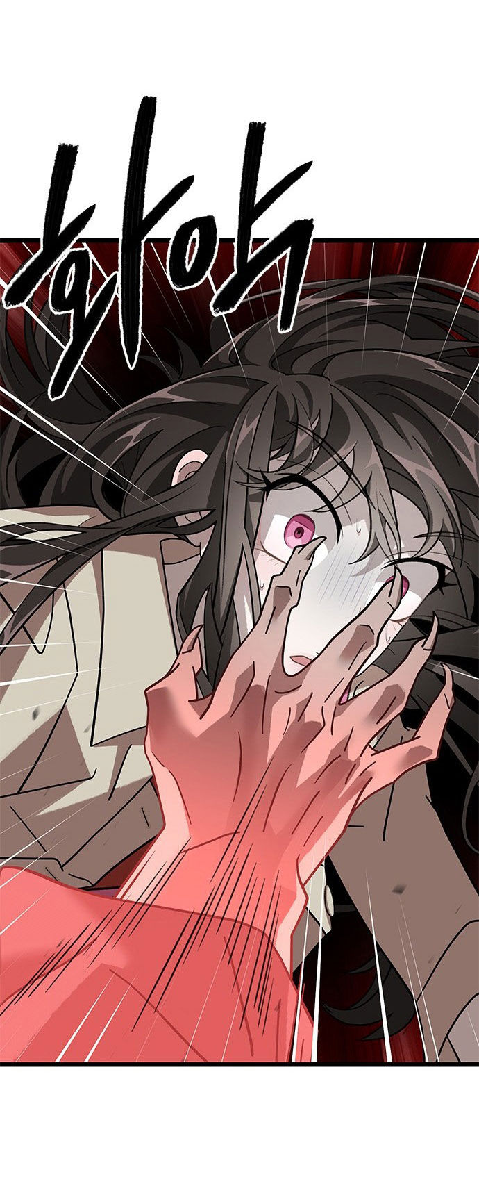 dark moon - tế đàn ánh trăng chapter 11.1 26