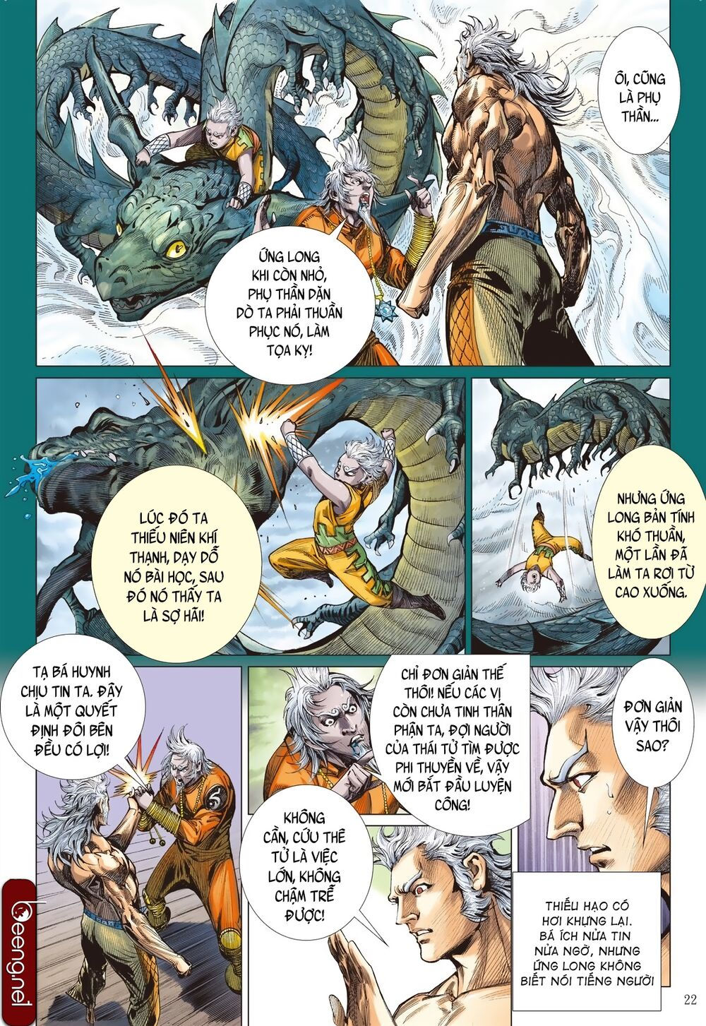 sơn hải kinh truyện chapter 196 23