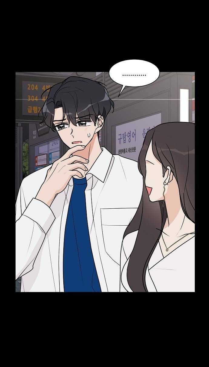 thiếu nữ 1m8 chapter 23 76