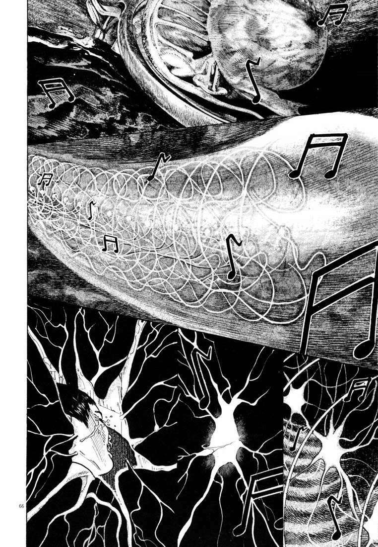 homunculus chapter 17 11