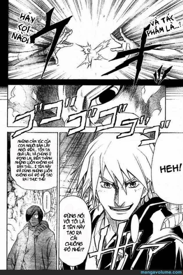 mieru hito chapter 10 13