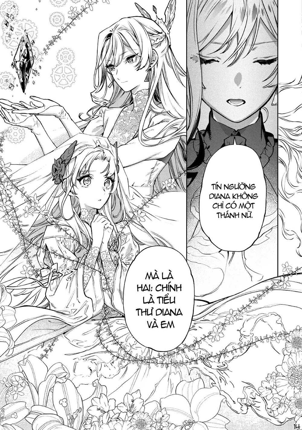 tôi có thể thỉnh cầu một điều cuối cùng? chapter 22.2 1