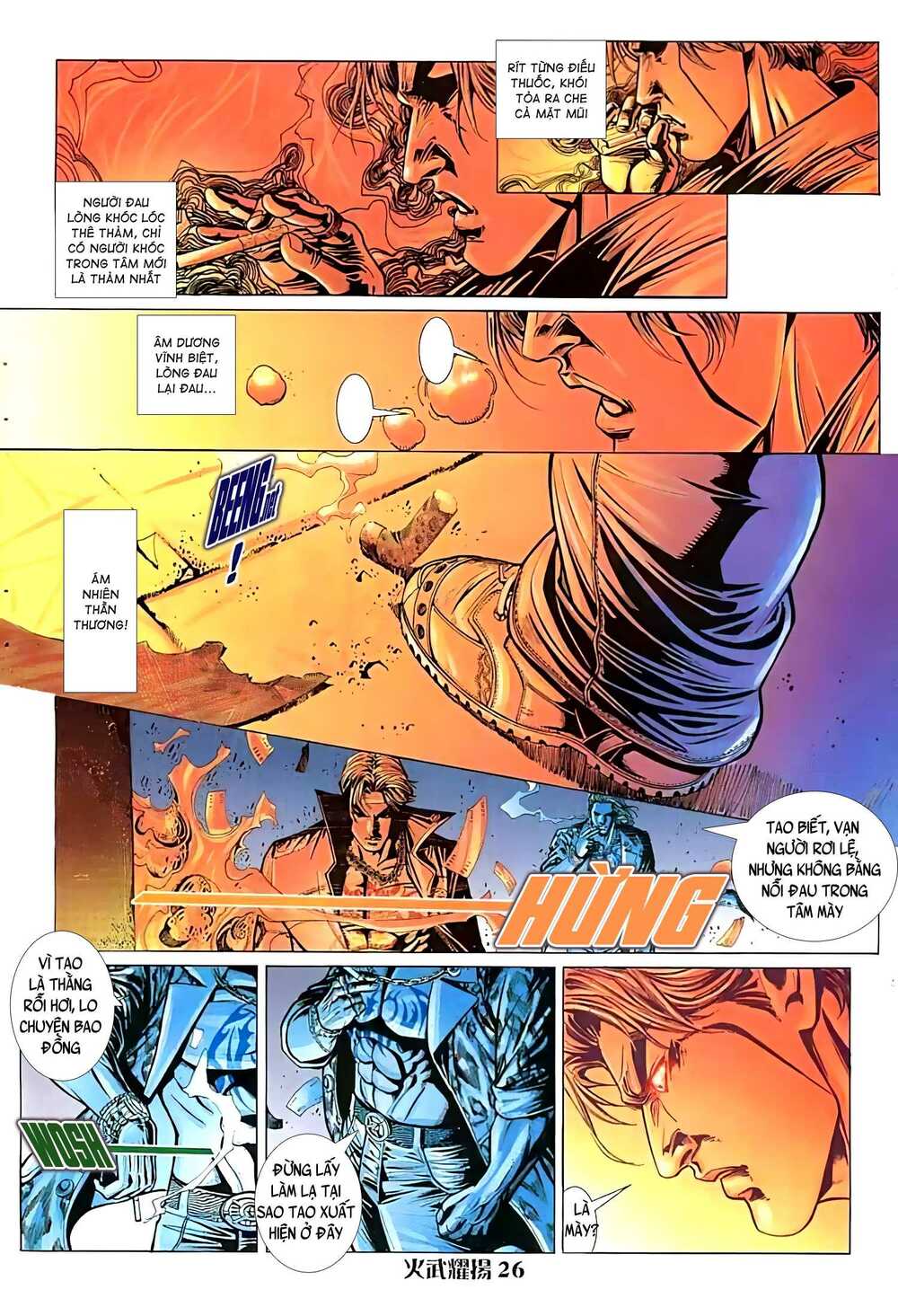 hỏa vũ diệu dương chapter 26.5 9