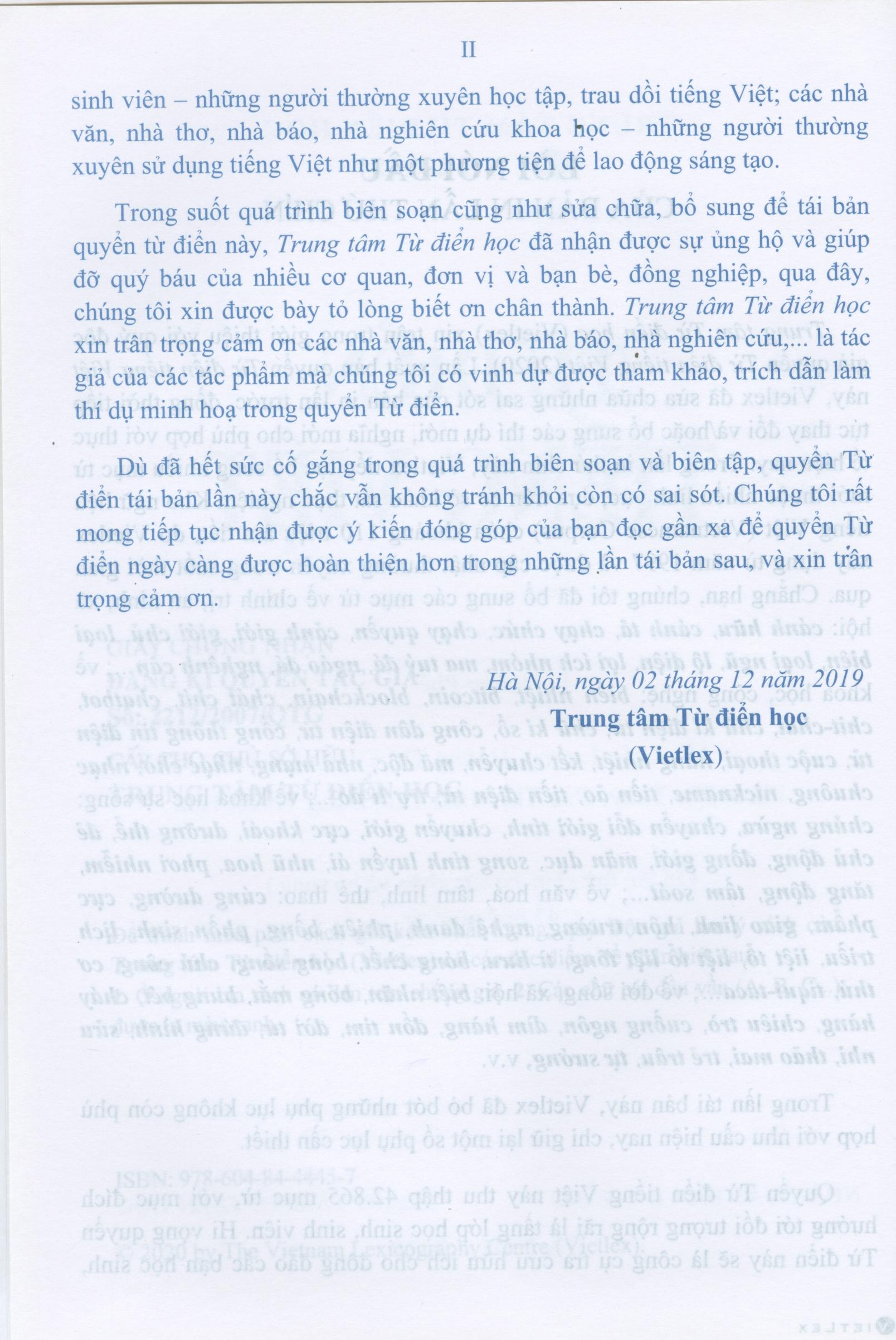 Từ Điển Tiếng Việt (In lần thứ chín - bổ sung từ mới, nghĩa mới)