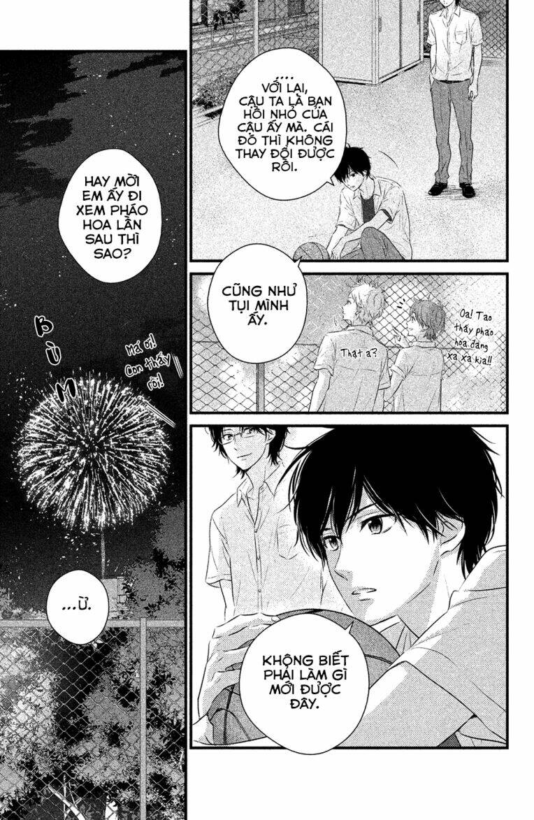 haru matsu bokura chapter 22 30
