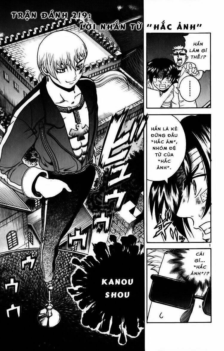 history's strongest disciple kenichi chapter 219 2