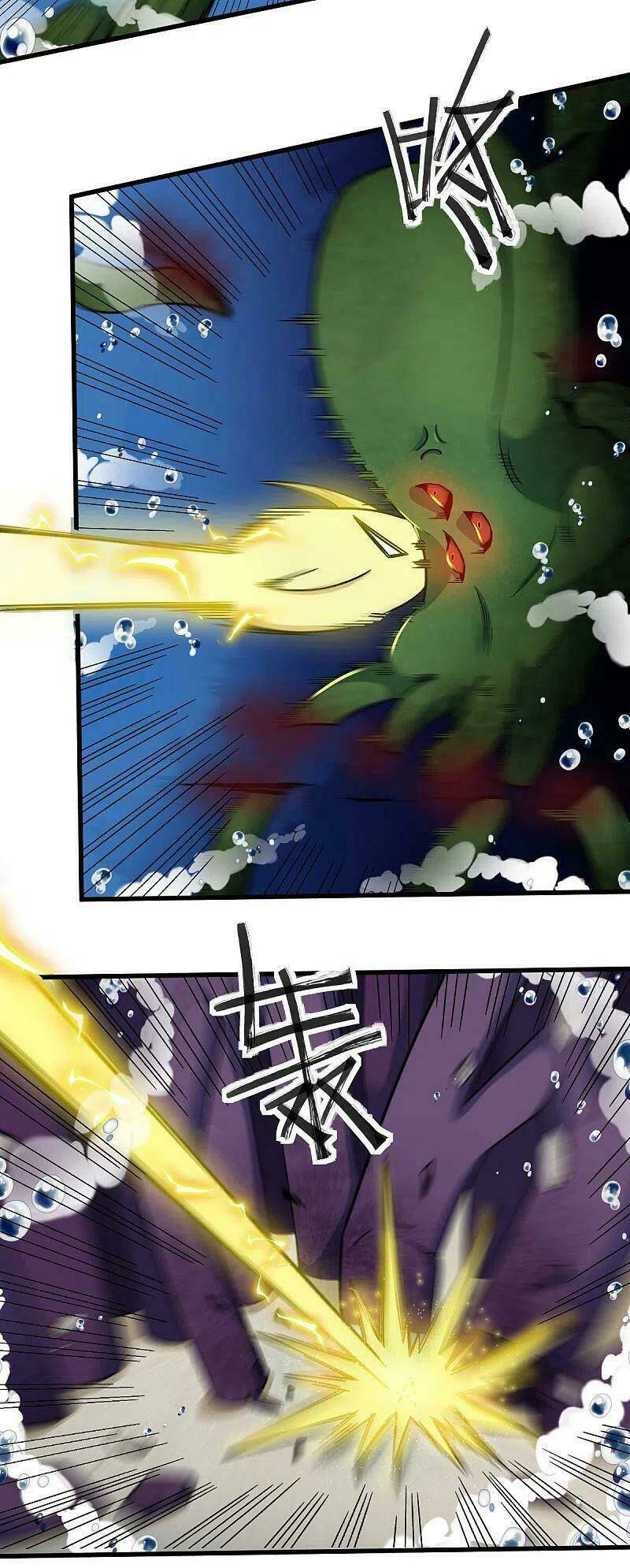 vườn trường cuồng sư hệ thống chapter 207 13