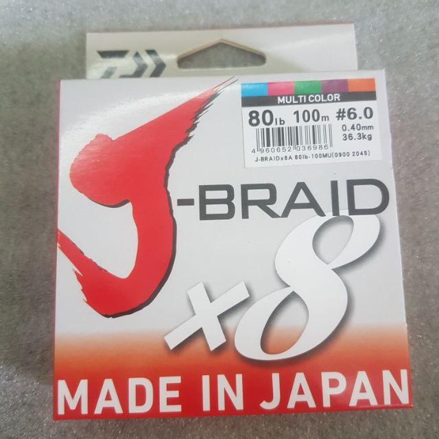 Dù Câu Nhật Daiwa J -BRAID x8