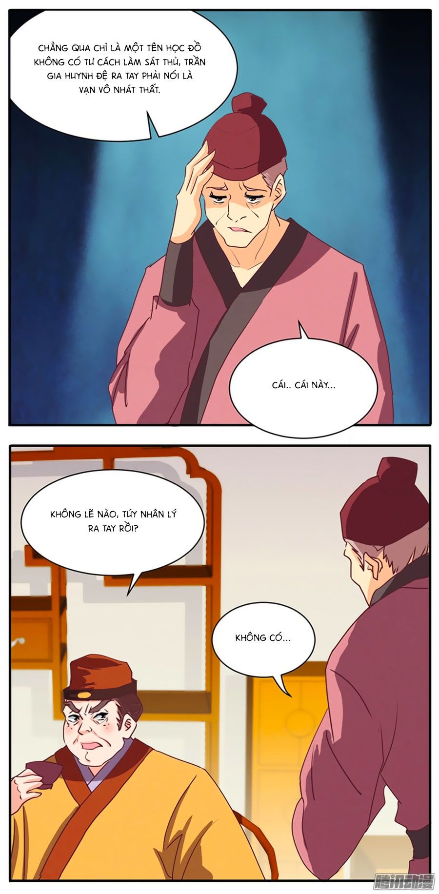 tú thiết chi thư chapter 52 14