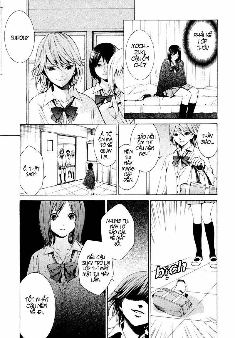 tsumitsuki chapter 2 17