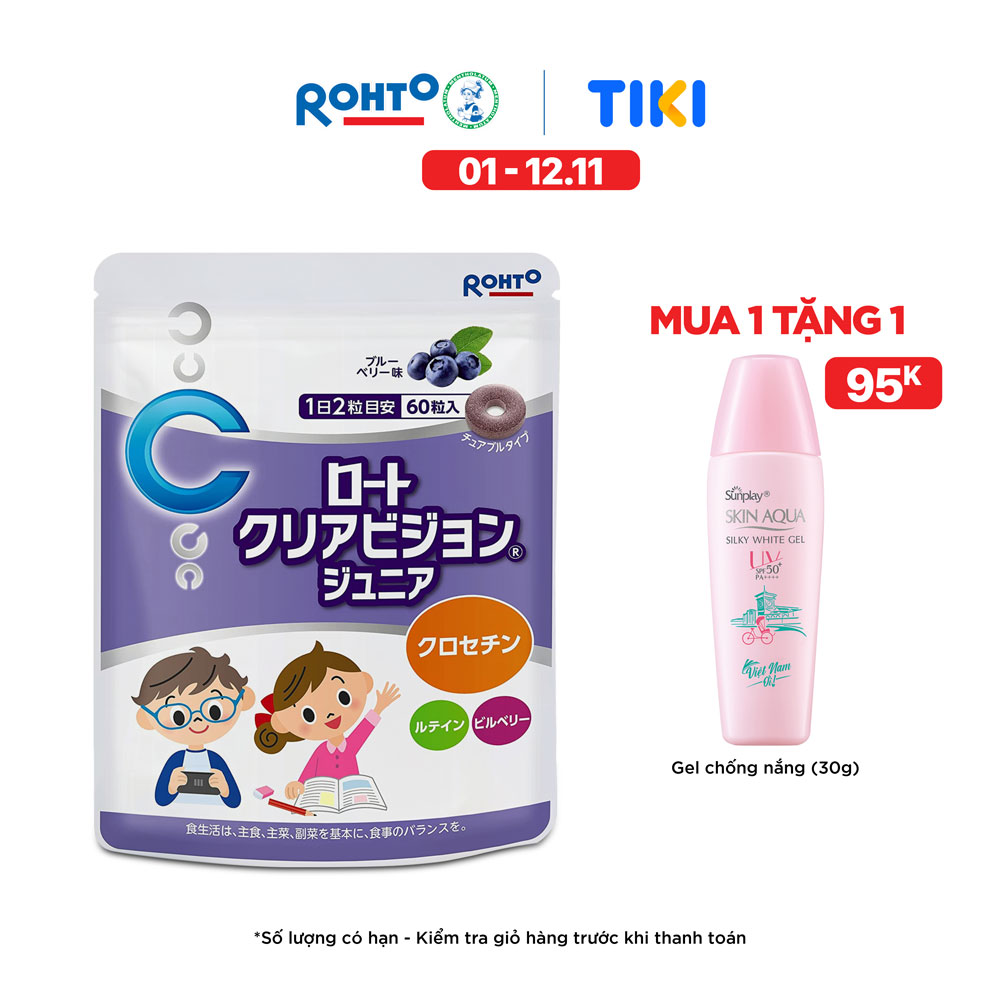 Kẹo ngậm bổ mắt cho trẻ em Rohto Clear Vision Junior (Bịch 60 viên)