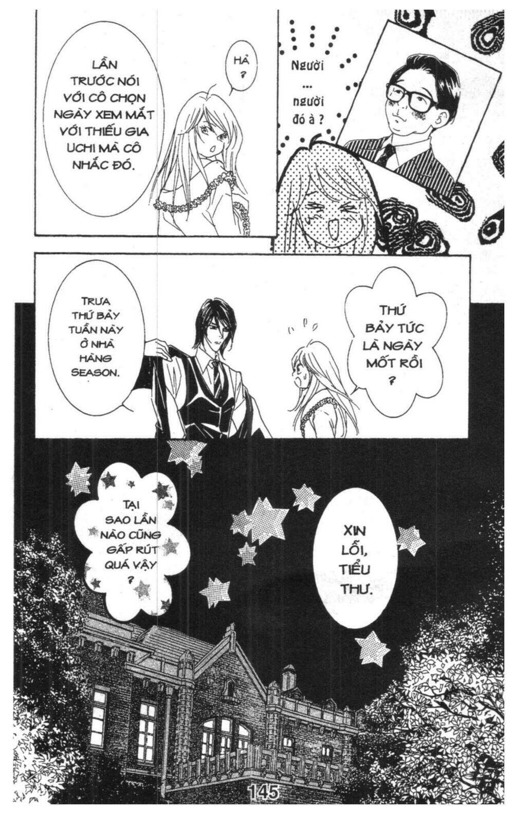 masochistic princess chapter 3 145