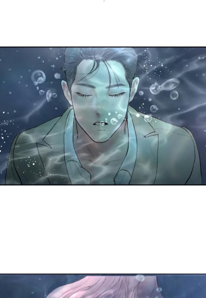 my demon chapter 3 119