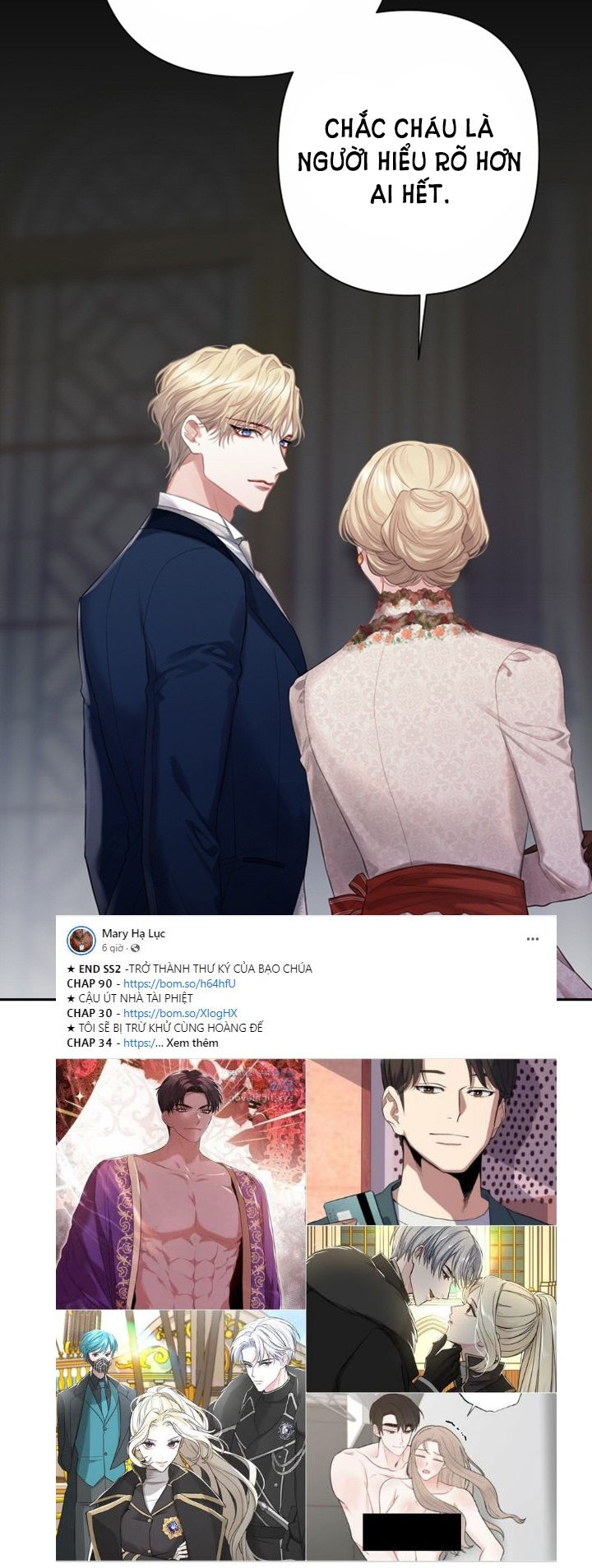 bastian chapter 2.1 34