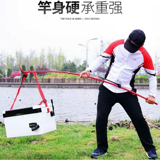 Chống cần carbon Redwolf cao cấp