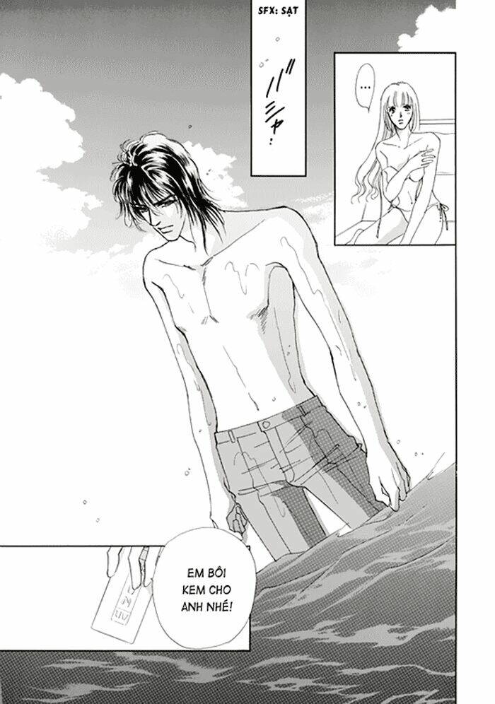 kokoro no subete wo chapter 6 6