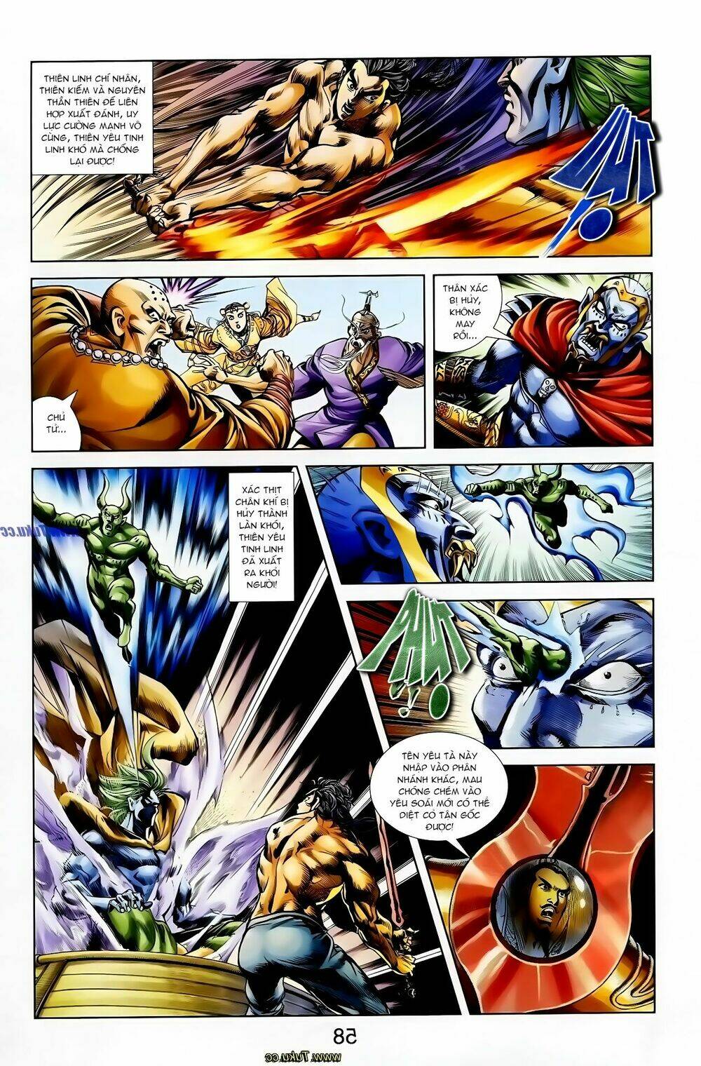 thiên tử truyền kỳ 1 - cơ phát khai chu bản chapter 120 25