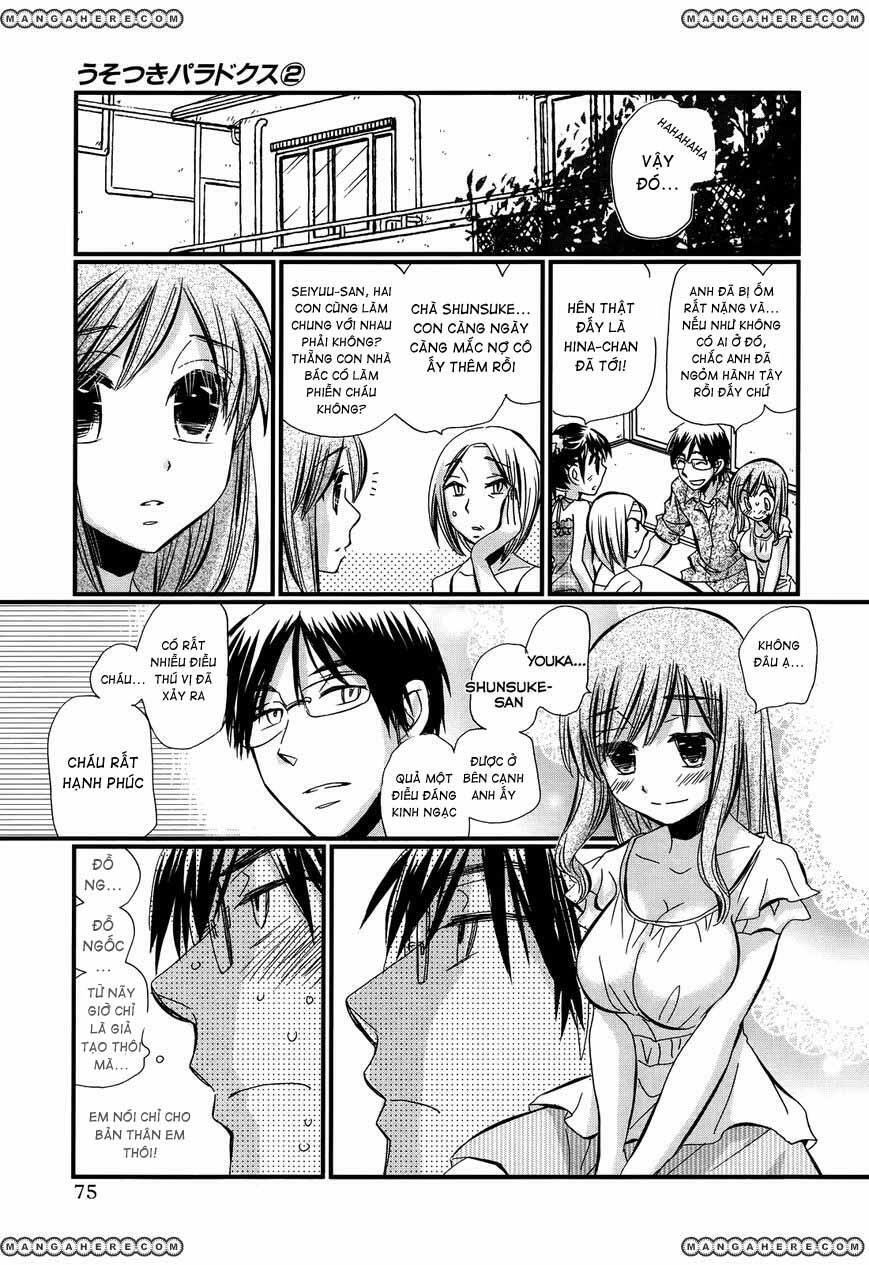 usotsuki paradox chapter 10 7