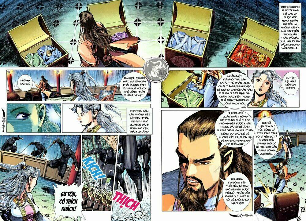 đại đường song long truyện chapter 247 27