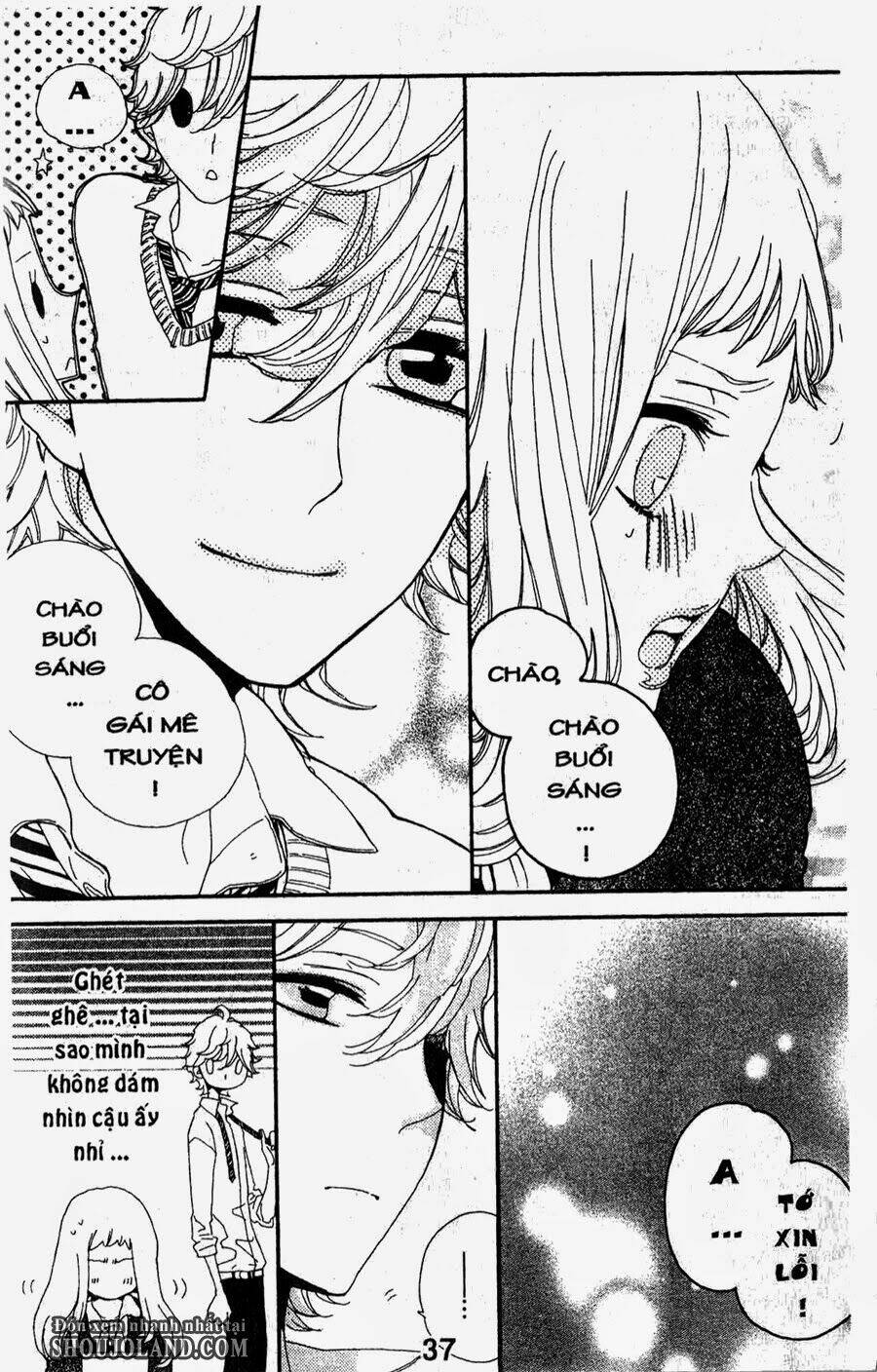 hebi to maria to otsukisama chapter 11 35