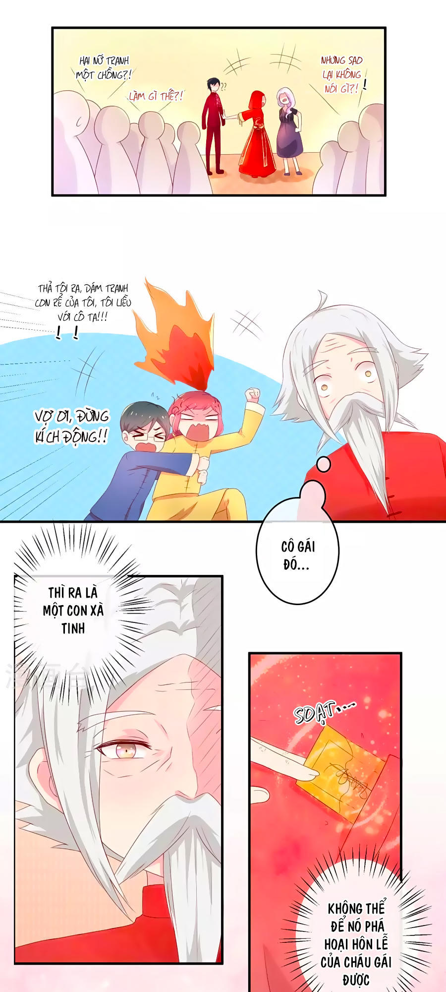 cuộc sống hào môn của vu nữ chapter 15 9