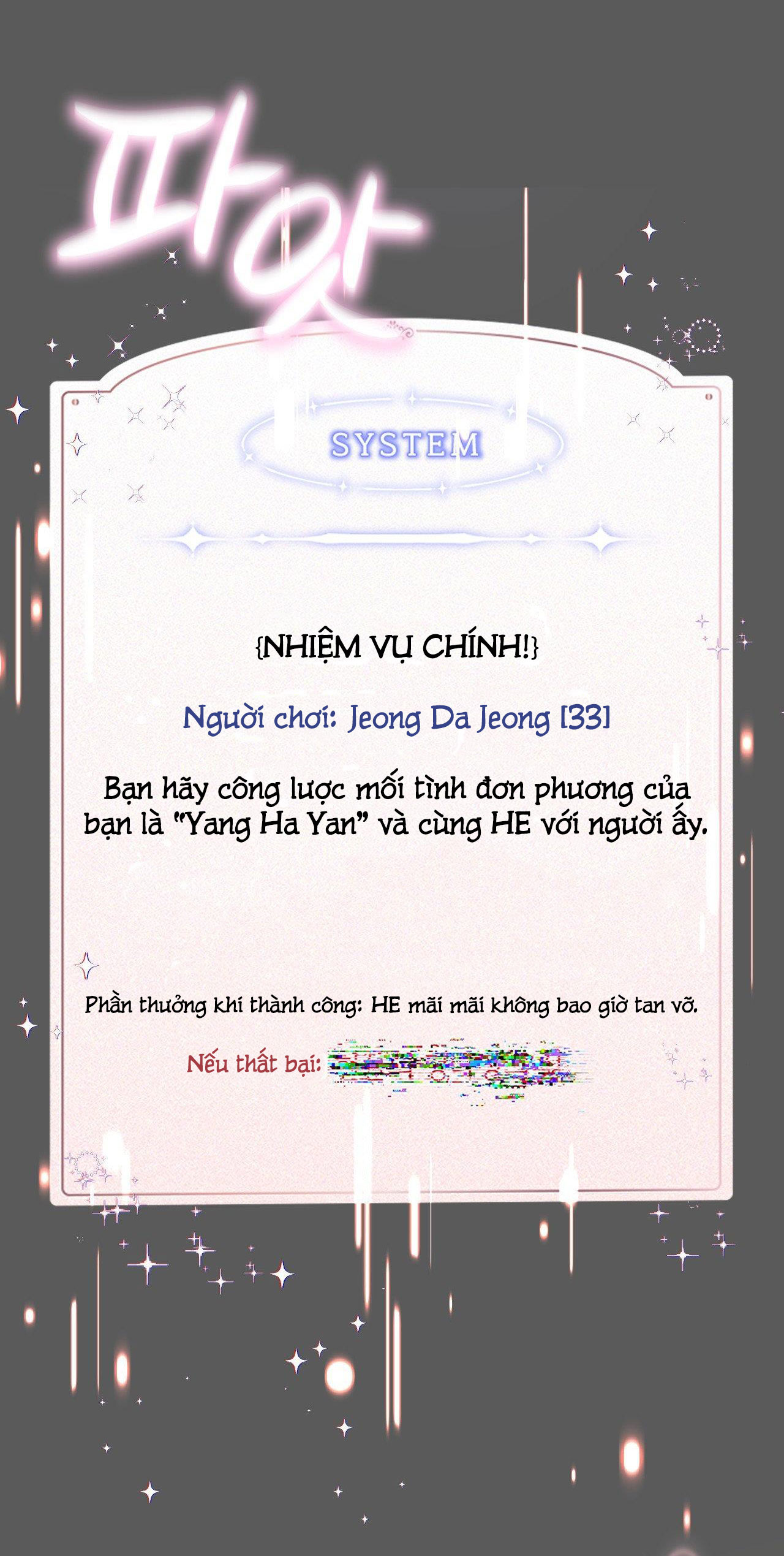 Bức Họa Hoang Tưởng chapter 1.2 - Trang 27