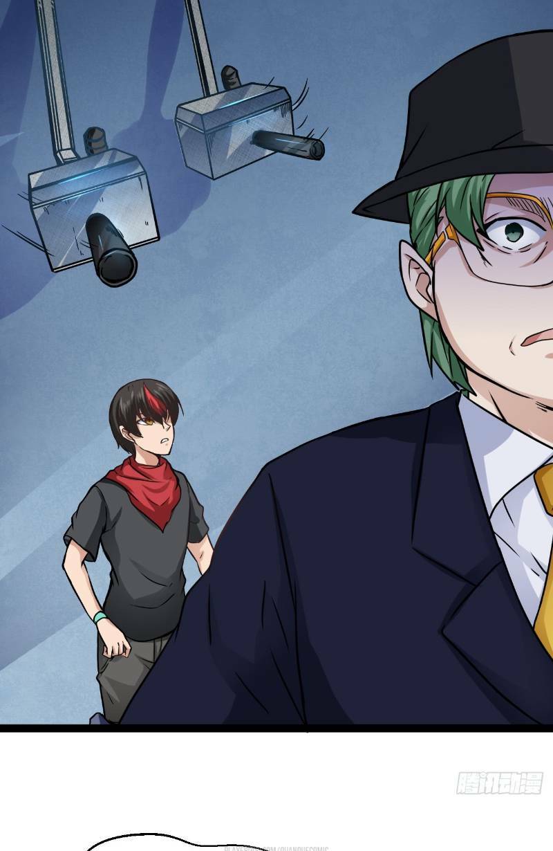 mạt thế thương lang chapter 23 11