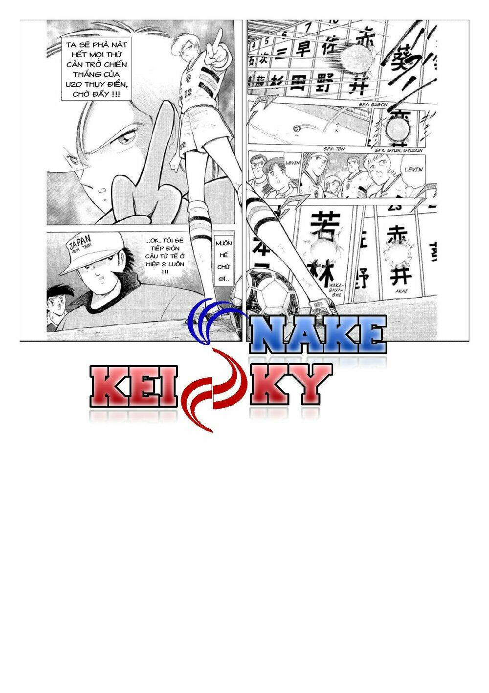 captain tsubasa : world youth (part 2) chapter 58 50