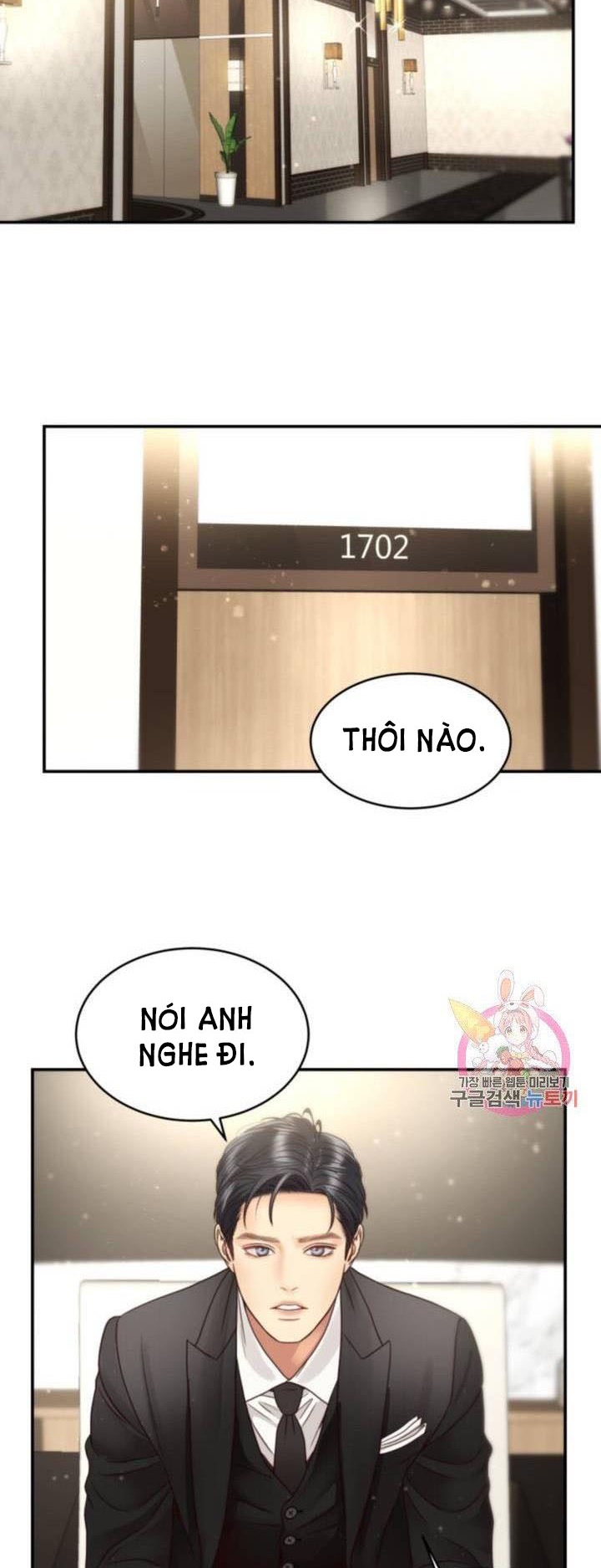 [16+] ánh sao ban mai chapter 47 17