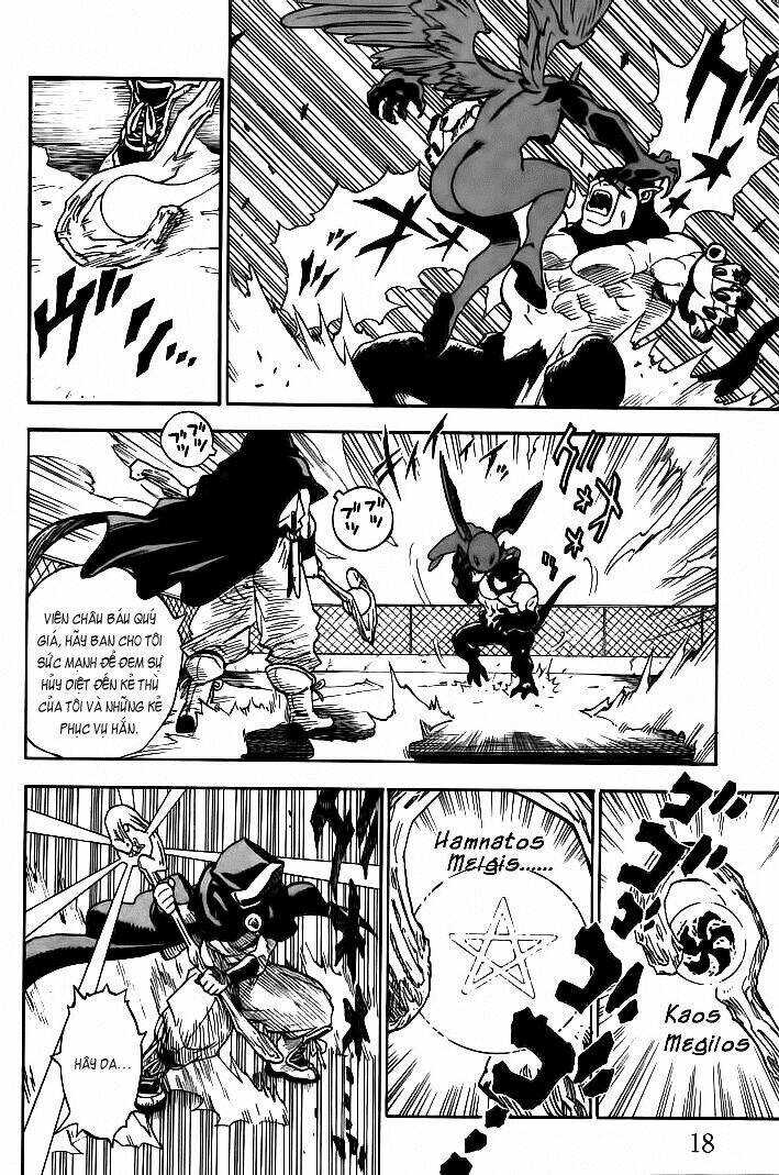 brave story - shinsetsu chapter 1 17