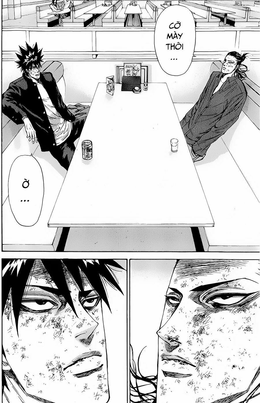 a-bout! chapter 98 16