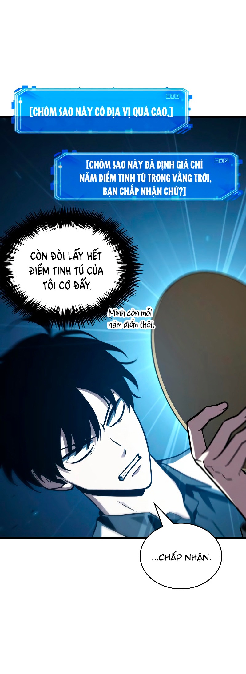 toàn trí độc giả - omniscient reader chapter 196.2 9