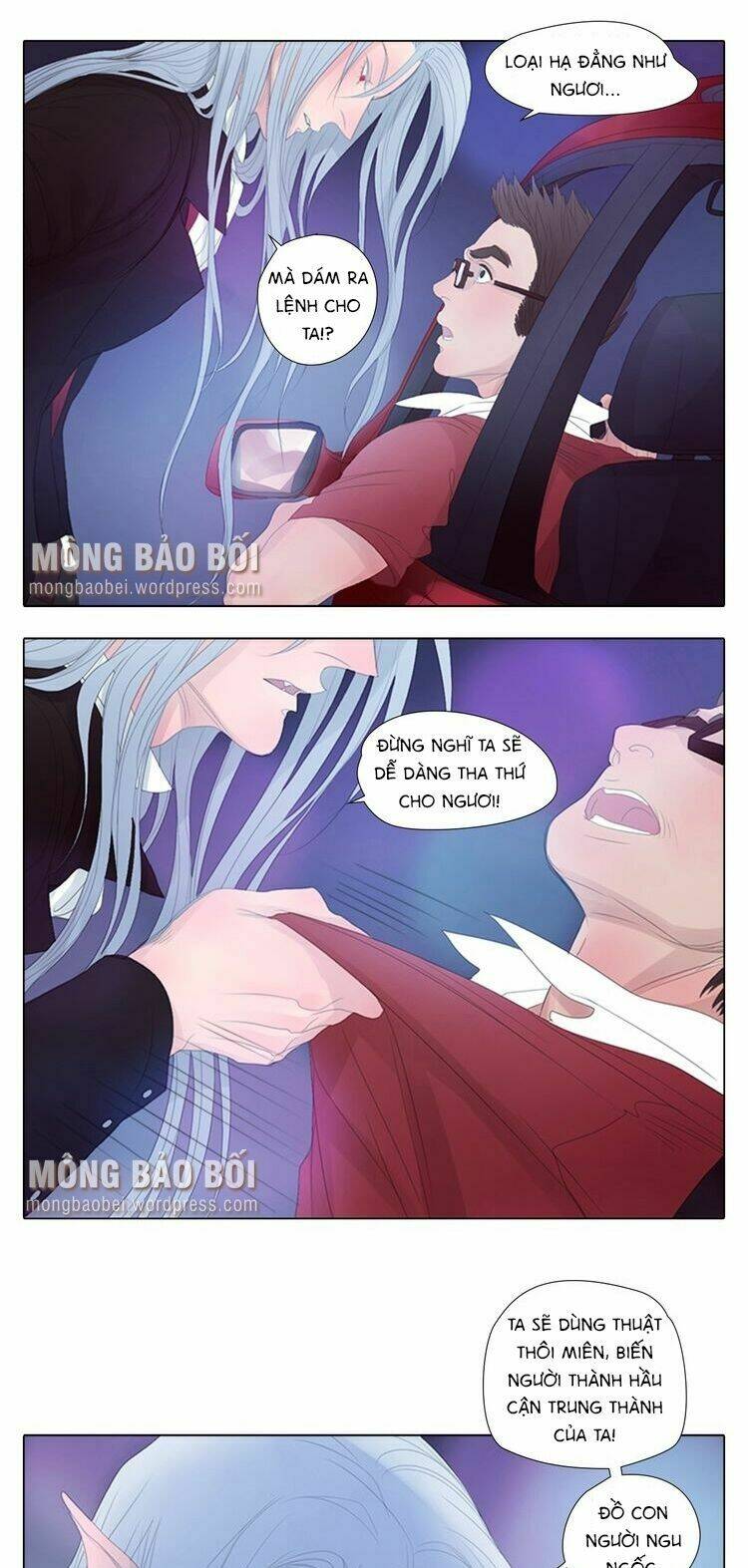 vampire & hunter chapter 7 6