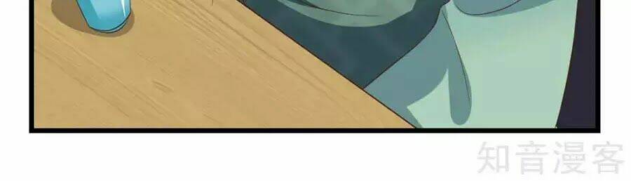 đích nữ hữu độc chapter 30 58