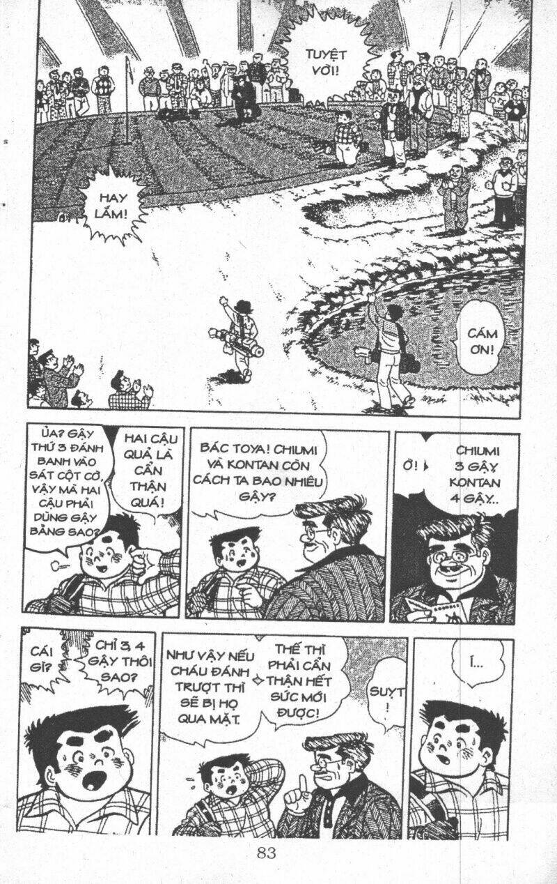 ashita tenki ni naare chapter 4 81