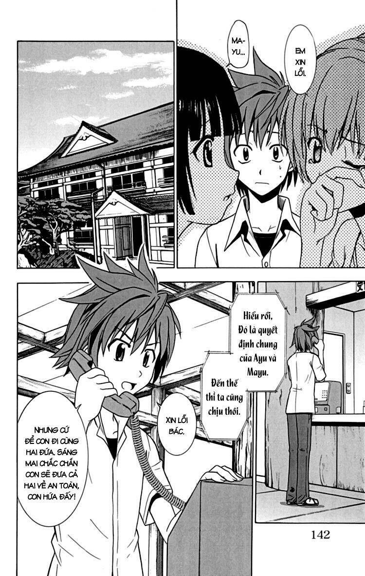 ayu mayu chapter 22 12