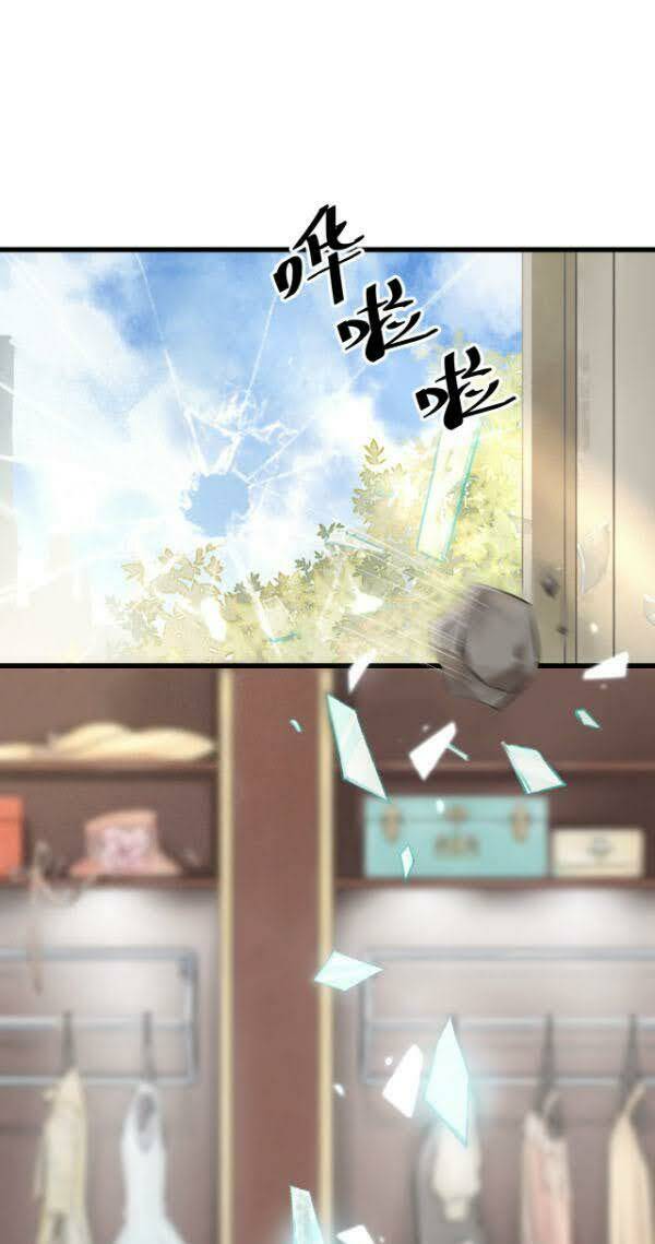 tuần tuần thiện dụ chapter 1 4